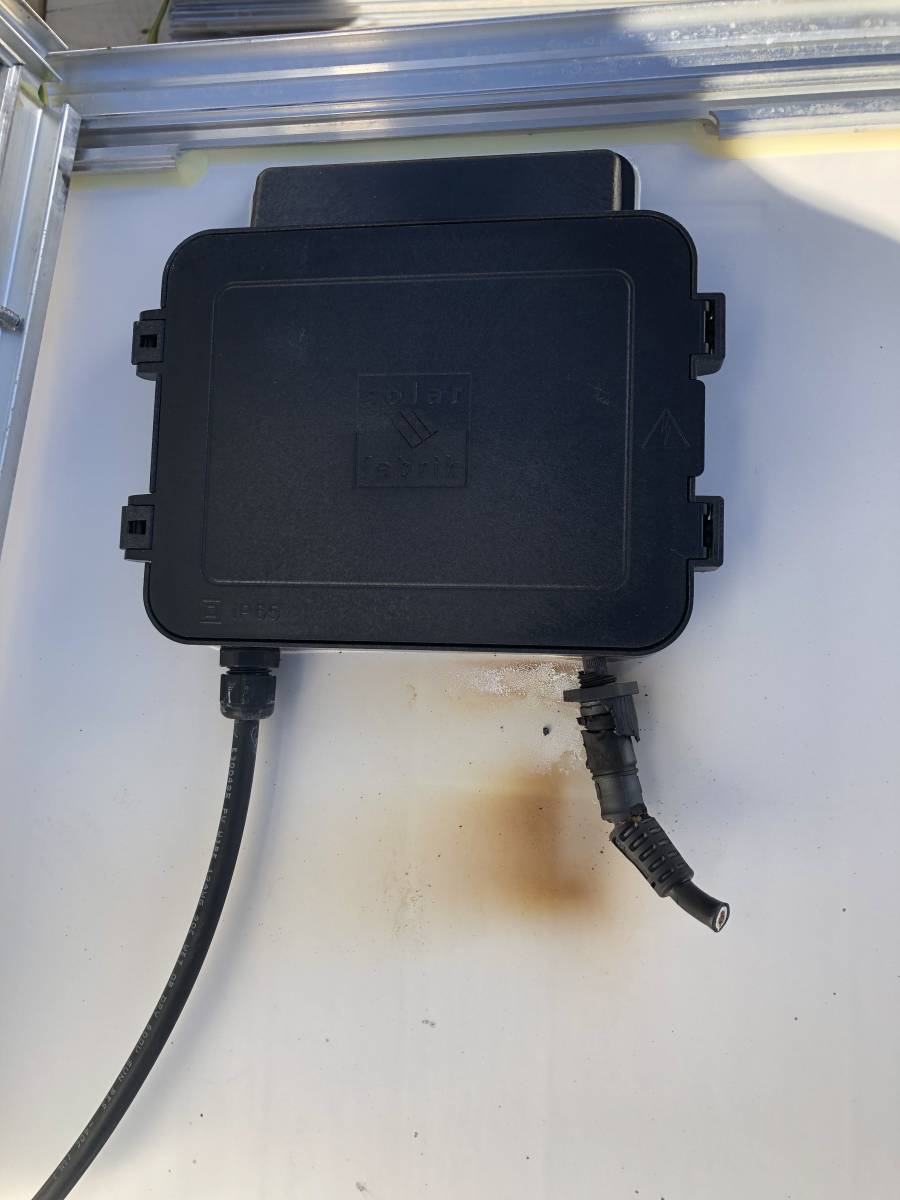 Court circuit électrique sur panneaux Scheuten dans le Var 83