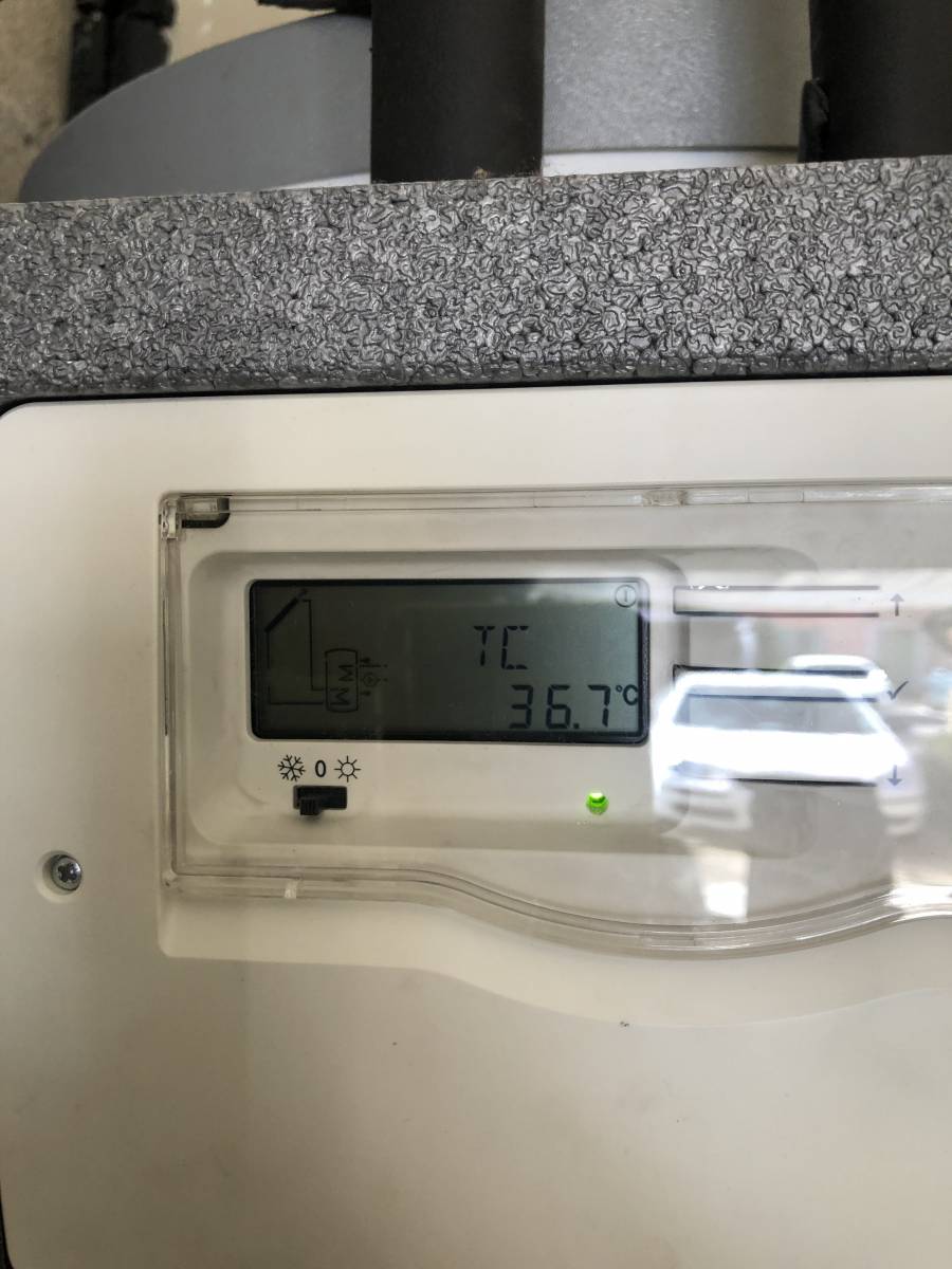 Le solaire, la solution au problème de notre réchauffement climatique ?